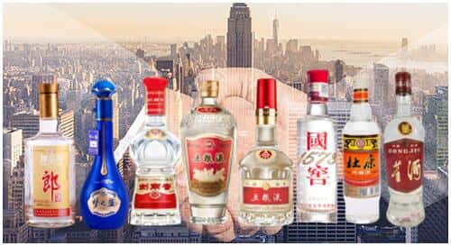 忻州宁武县回收名酒